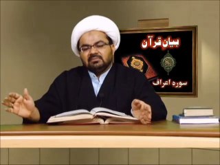 Ba-Mustafa (SAWW) Nisbat-e-Murtaza (AS)