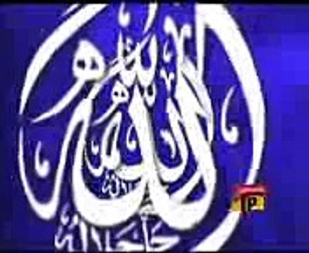 Noha - Ya Ali (as) Ya Hussain (as) by Nadeem Sarwar - Vidpk