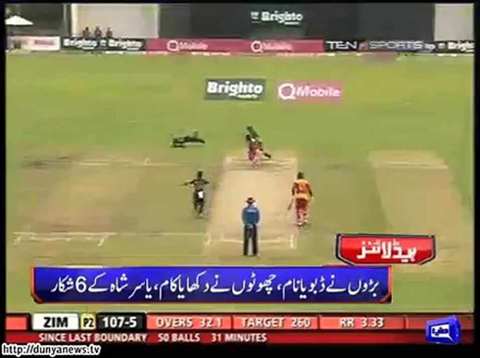 Yasir shah top of the list