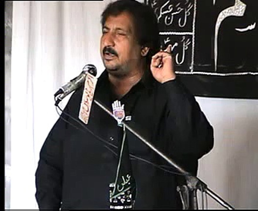 zakir malik jafar tayar yad gar majils 29 Safar 2008 part7