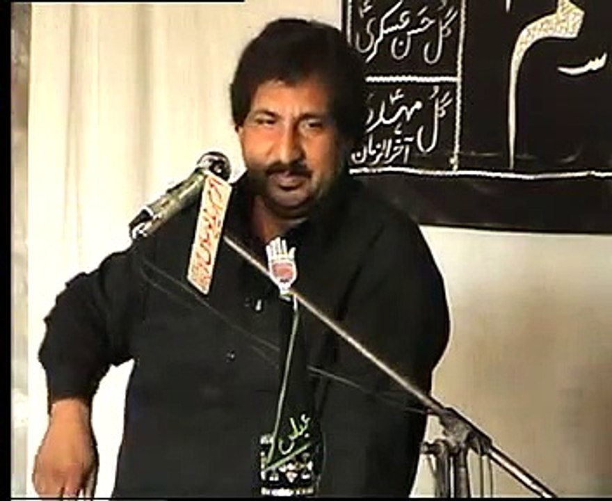zakir malik jafar tayar yad gar majils 29 Safar 2008 part3