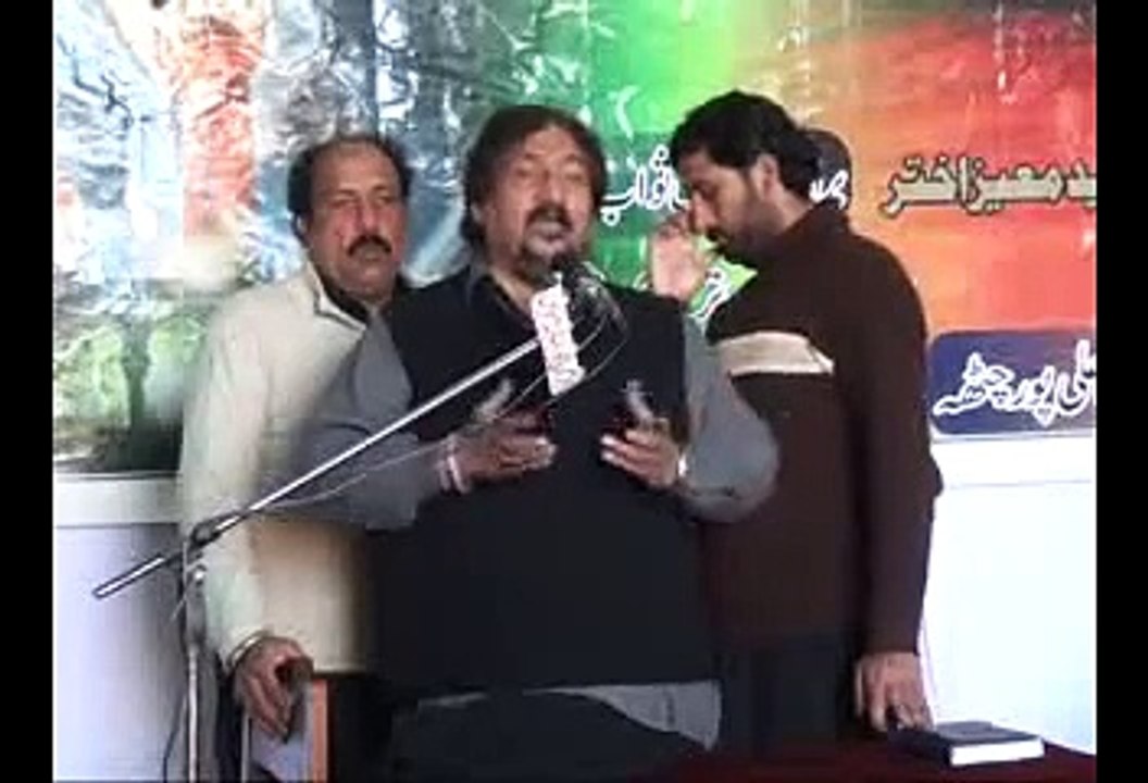 zakir malik jafar tayar yad gar majils 29 Safar 2012 part4