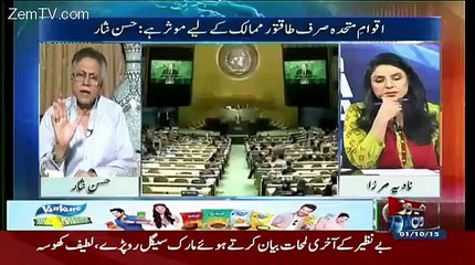 Mein Nawaz Sharif se ye expect nahi kar raha tha