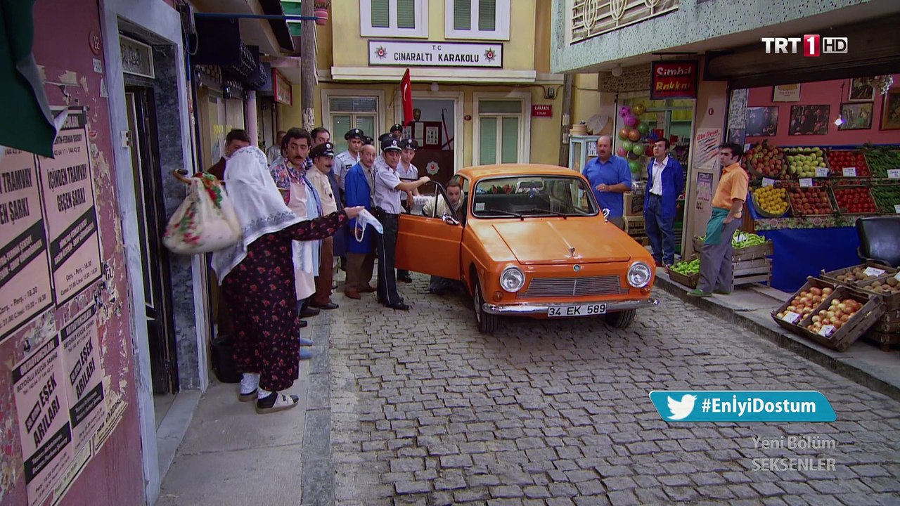 trt 7