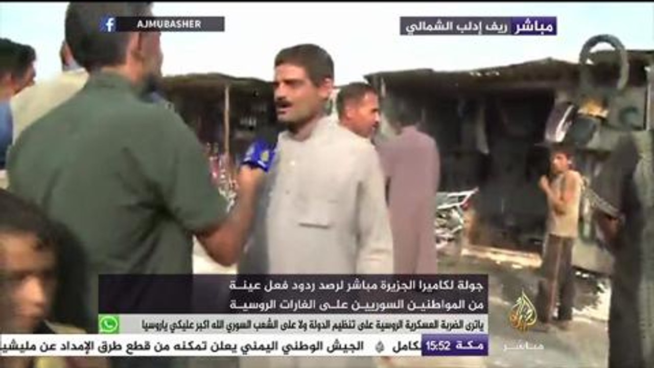 جولة بكاميرا الجزيرة بريف حلب بعد قصف الطيران ا...