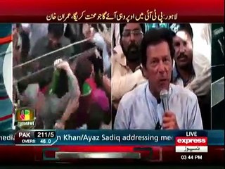 Imran Khan Media Talk at Lahore - 1st October 2015