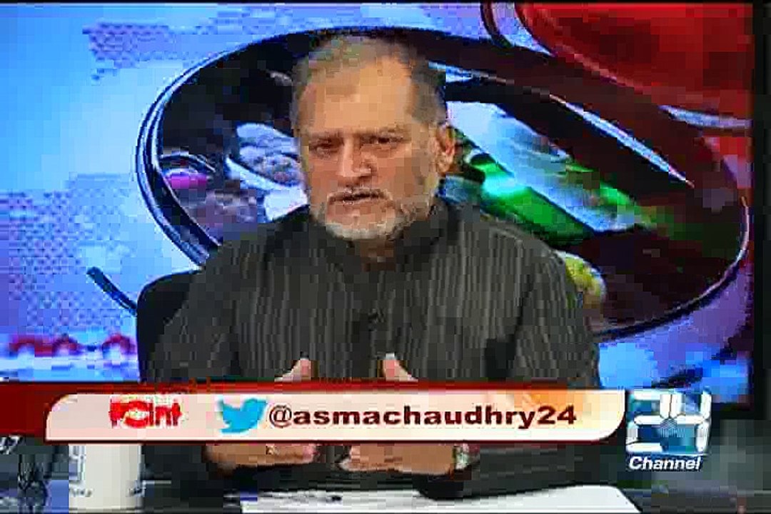 News Point 1st October 2015
