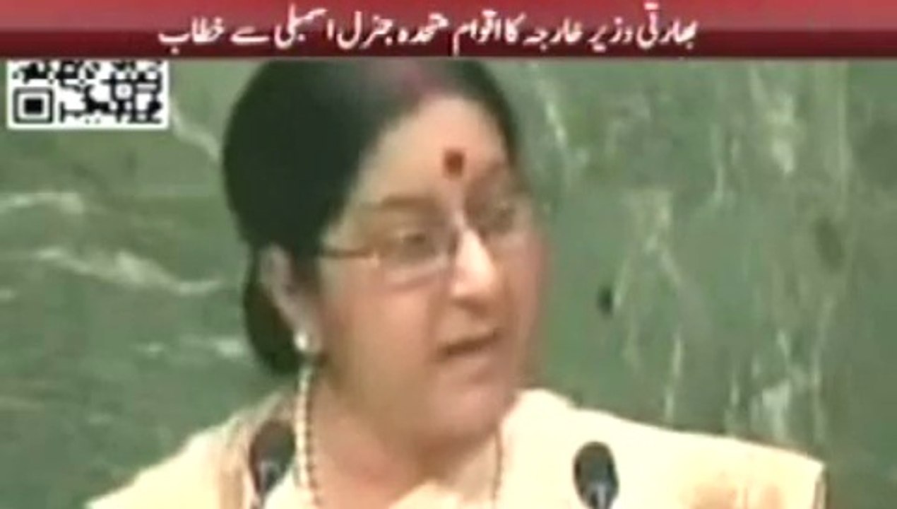 Sushma Sooraj