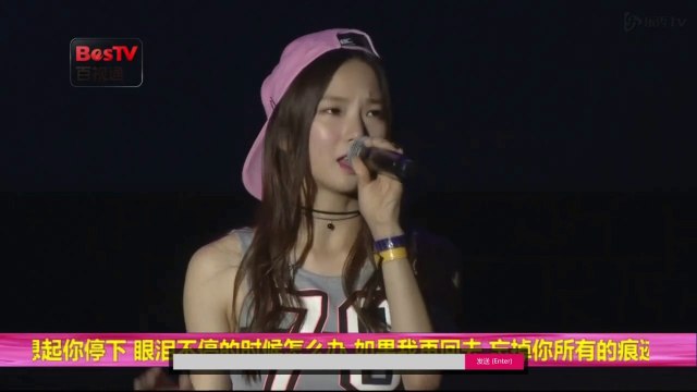 150930 CLC 씨엘씨 - What Do I Do (Cube Festival in Shanghai)