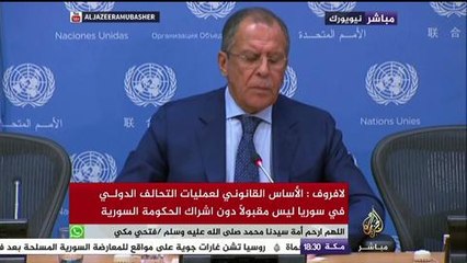 مؤتمر صحفي لوزير الخارجية الروسي ١-١٠-٢٠١٥