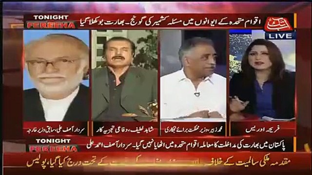 Aap India Se Darte Hein Kion Ke Un Ka Reaction Bara Sakht He, Airmarsal Shahid Latif Ka Muhammad Zubar Ko Zabardast Jawab