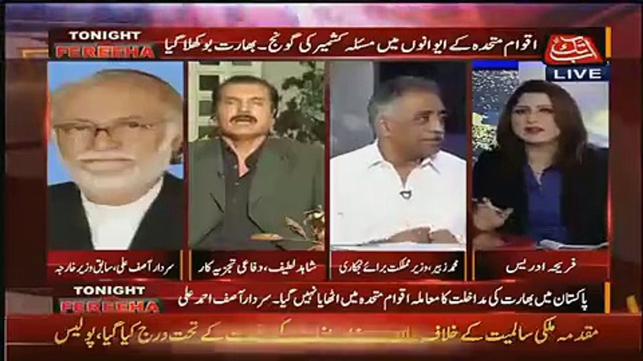 Aap India Se Darte Hein Kion Ke Un Ka Reaction Bara Sakht He, Airmarsal Shahid Latif Ka Muhammad Zubar Ko Zabardast Jawab