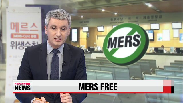 Korea's last MERS patient tests negative