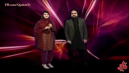 Din mohammad Gham khwar And Khoshi Mahtab new Song 2013-Qudrat tv