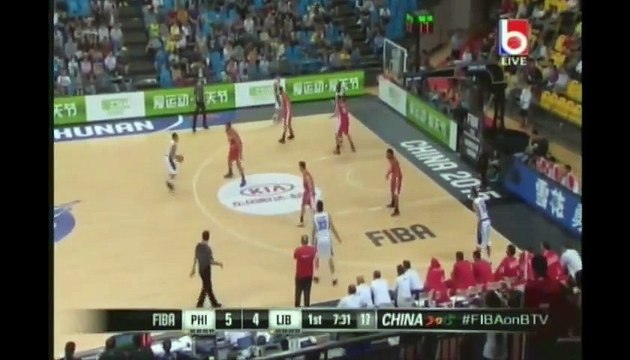 Gilas Pilipinas vs Lebanon 1st Quarter - Quarter Finals FIBA Asia Championship October 1,2015