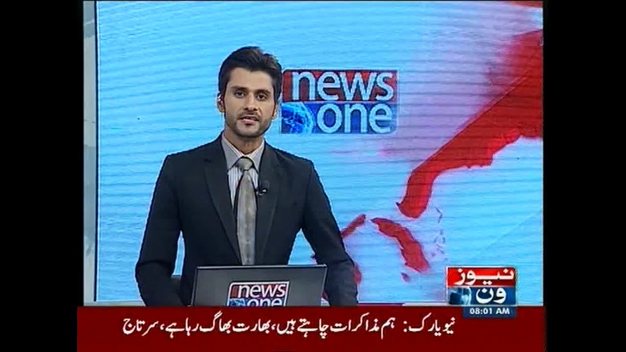 NewsONE Headlines 8AM, 2-October-2015