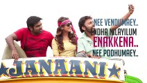 Naanum Rowdy Dhaan Neeyum Naanum Lyric Video | Vijay Sethupathi | Neeti Mohan | Anirudh | Thamarai | Vignesh Shivan