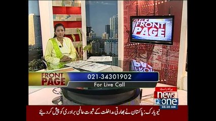 Front Page, 2-October-2015