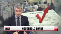Korea's household loans rise US$6.7 bil. on-month in August