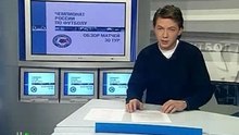 30 Локо - Уралан