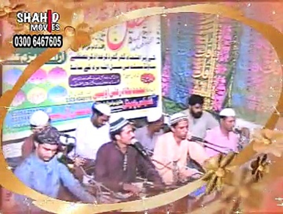 Ho gai pur noor ankhen un ka jalwa dekh ker Qawali by Asad Mubarik Ali gulshan Qawal