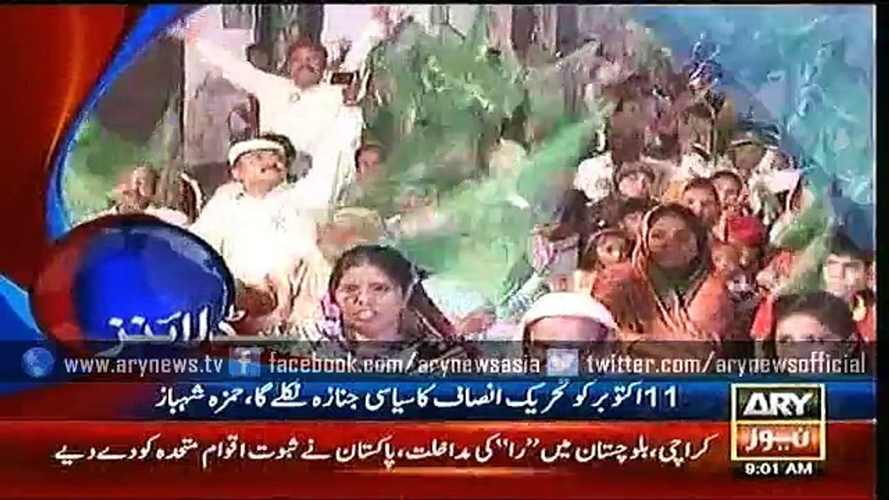 Headline – 0900 – Friday – 2 – Oct – 2015
