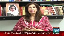 Nawaz Sharif Ignored Terrorism on LOC in UN Speech - Shehla Raza