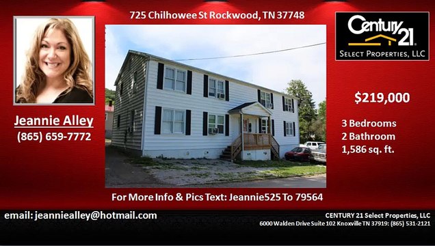 725 Chilhowee Street Rockwood, TN 37748