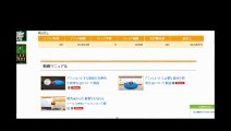 YOUTUBE ＆ デイリーモーション 放置型アフィリエイト２０１６！