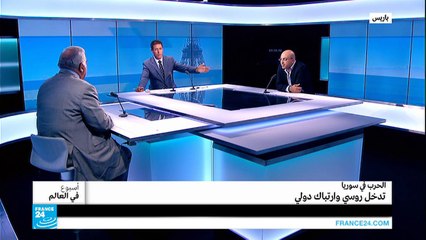 الحرب في سوريا: تدخل روسي وارتباك دولي