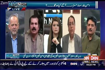 News Night With Neelum Nawab  2 October 2015 On Din News