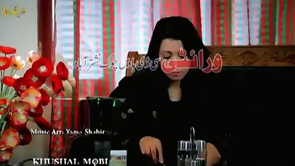 Pashto Album Khyber Hits VOL 2 Part 7