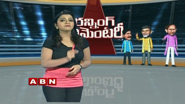 Running Commentary : CM Chandrababu Naidu's Vision 2019