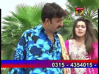 Ankhan Wich Bun Kay | Chanda Sayal | Hit Song | New Album | New Songs