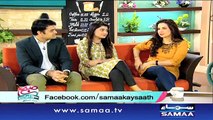 Qismat kay Khel Niralay - Saverey Samaa kay saath, 02 Oct 2015