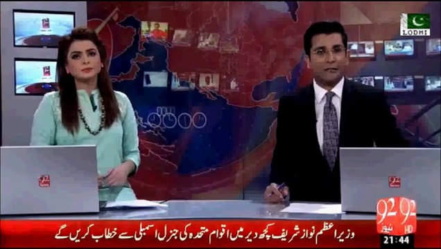 Central Jail Peshawar demands Zia Ullah Afridi, Sajid Jadoon & other elite sent back to jail from Hospital