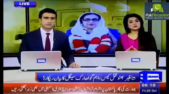 Mark Siegel recorded his statement on Benazir murder case, points finger towards Musharraf