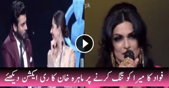 Check out the Smile of Mahira When Fawad was Teasing Meera