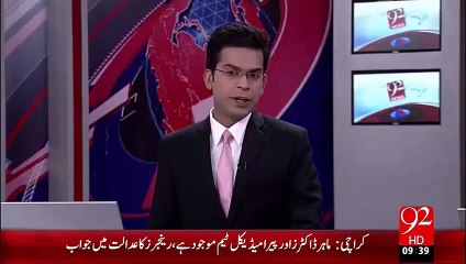 Dr Asim KO Matloba Adwiyat Di Jri Hain(BN) – 02 Oct 15 - 92 News HD