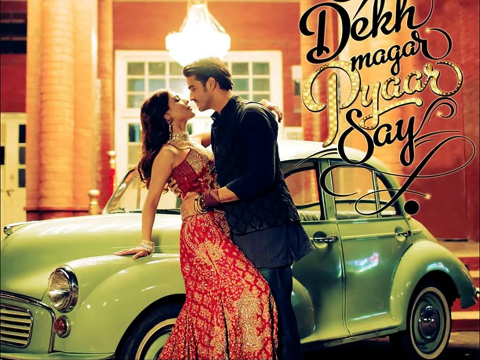 dekh magar pyar se kala doriya mp3