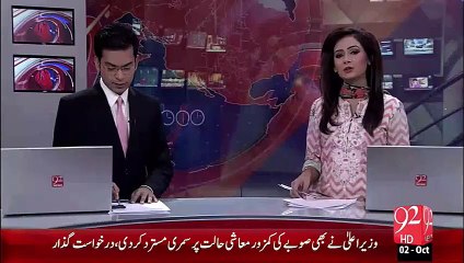 Shatranj Main Pakistan Ki Bazi – 02 Oct 15 - 92 News HD