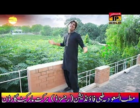 Asan Key Aakh Bethey aa | Imran Abbas | Hits Song | New Album | New Songs