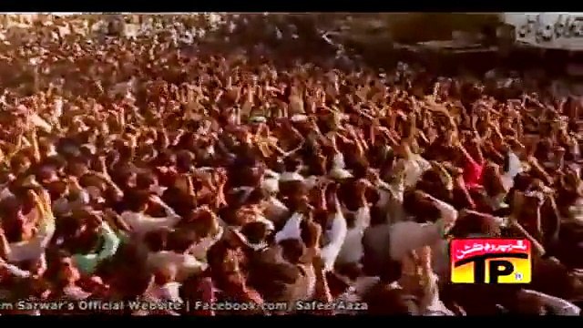 Nadeem Sarwar - Aey Azadar e Hussaini - 2016