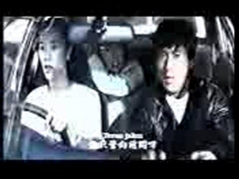 Copie de Copie de - Pilote Chinois