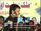 Akbaruddin Owaisi Speech against narendra modi and hindus