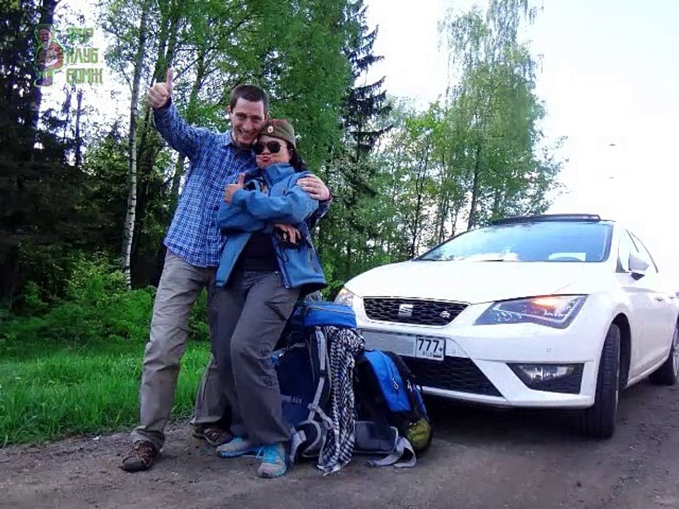 БОМЖ-тур. Глава 1. Первый опыт автостопа