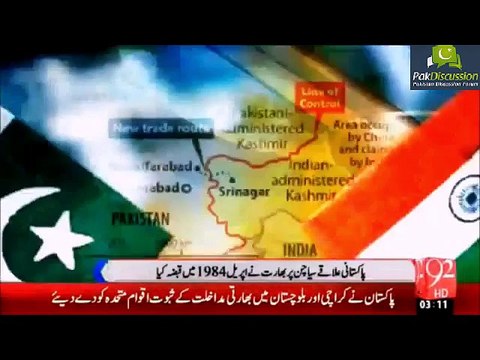 68 years of Illegal Indian occupation of Jammu & Kashmir root cause of the Pakistan, India conflict