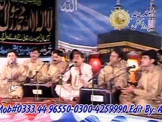 Naat-Sarkar Ki Ammad Ka Jashan.