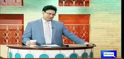 What Happened with Junaid Saleem on Eid ?? Azizi Showing Interesting Video