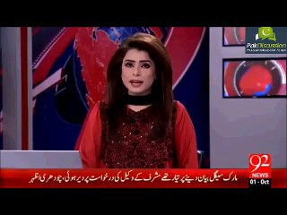 Case registered against MQM Leader Muhammad Anwar for getting funds from India & working for RAW